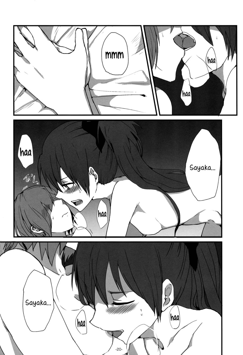 Hentai Manga Comic-How is condition ?-Read-19